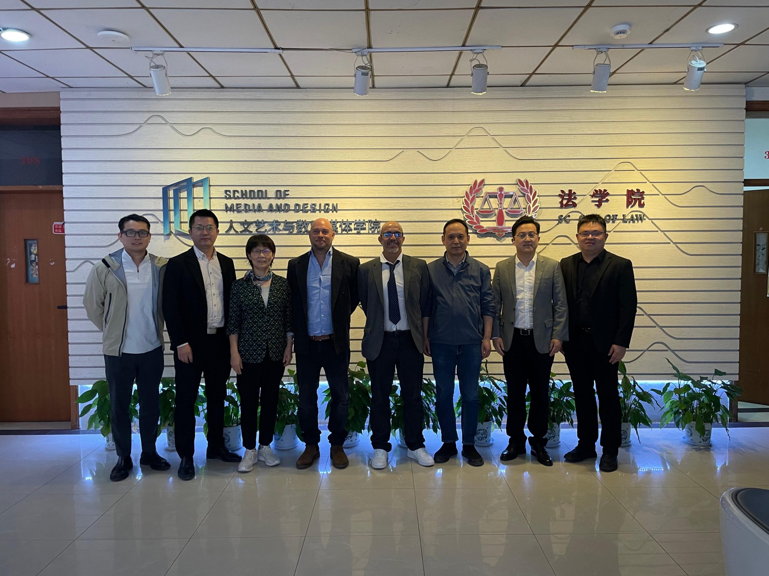 赛普洛斯理工大学副校长交流活动