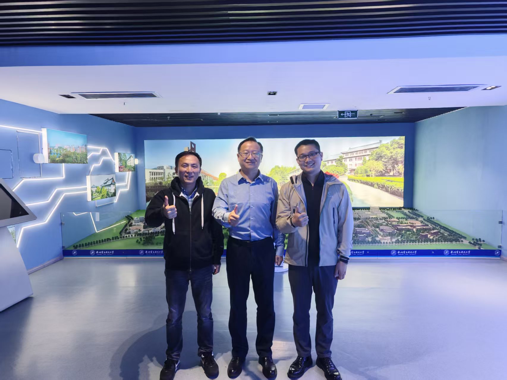 解放军总医院&杭州电子科技大学项目交流会