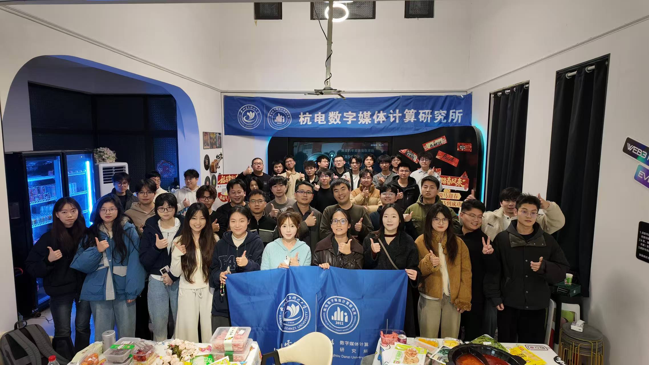 Team Go 2025年年会轰趴